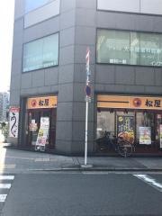 松屋　天満橋店
