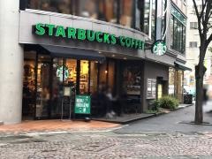 スターバックスコーヒー　熊本シャワー通り店