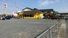 りき丸東海店