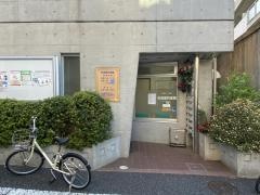 石田歯科医院
