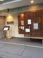 なご美寿し