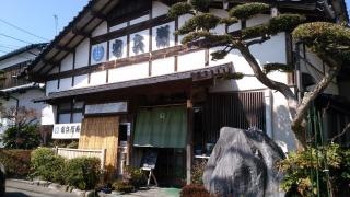 安兵衛寿司