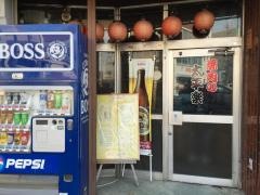 太平楽