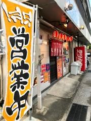 いちりゅう　本店
