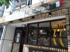 パスタの店スピガ飯田橋店