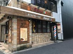 パスタの店スピガ飯田橋店