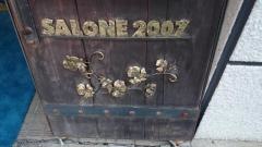 ＳＡＬＯＮＥ２００７