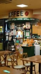 こだわり豆倶楽部　えきすかふぇ豊平店