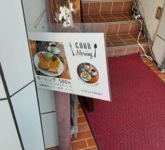 喫茶ミレー