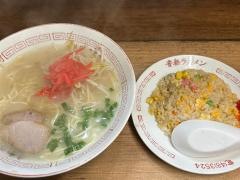 音無ラーメン