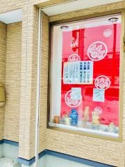 うなぎの川幸