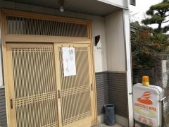 千代乃食堂