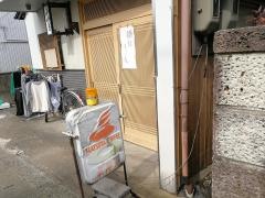 千代乃食堂