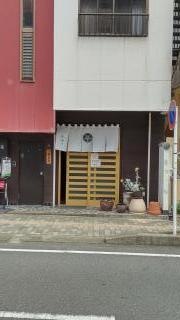 みゆき