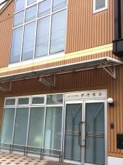 日本キリスト改革派　伊丹教会