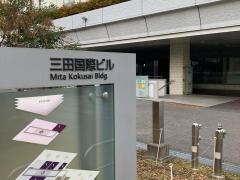 株式会社エムオーテック