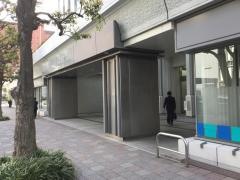 株式会社エムオーテック