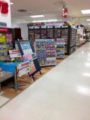 ＪＴＢ大船イトーヨーカドー店