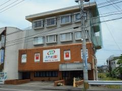個別指導塾のスクールＩＥ　都城校