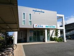 思学舎守谷駅前教室