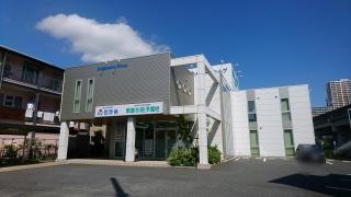 思学舎守谷駅前教室