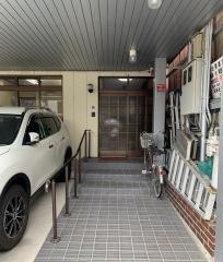 高橋長生施術所