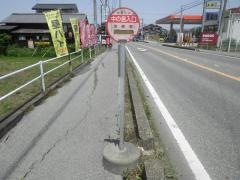 「中の島入口」バス停留所