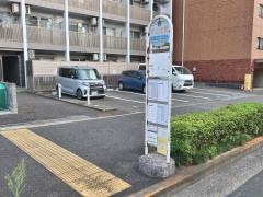 「中山大橋」バス停留所