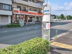 「中山大橋」バス停留所