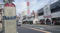 「一の辻」バス停留所