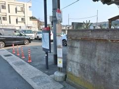 「新町」バス停留所