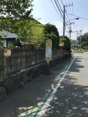「北田」バス停留所