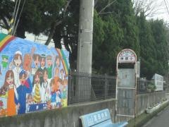 「神郷小」バス停留所