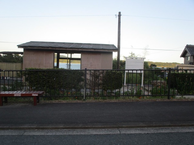 寸座駅