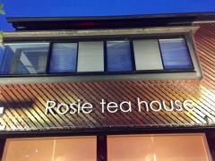 Ｒｏｓｉｅ　ｔｅａ　ｈｏｕｓｅ　本店