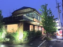 Ｒｏｓｉｅ　ｔｅａ　ｈｏｕｓｅ　本店