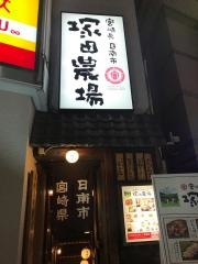 塚田農場　赤羽店
