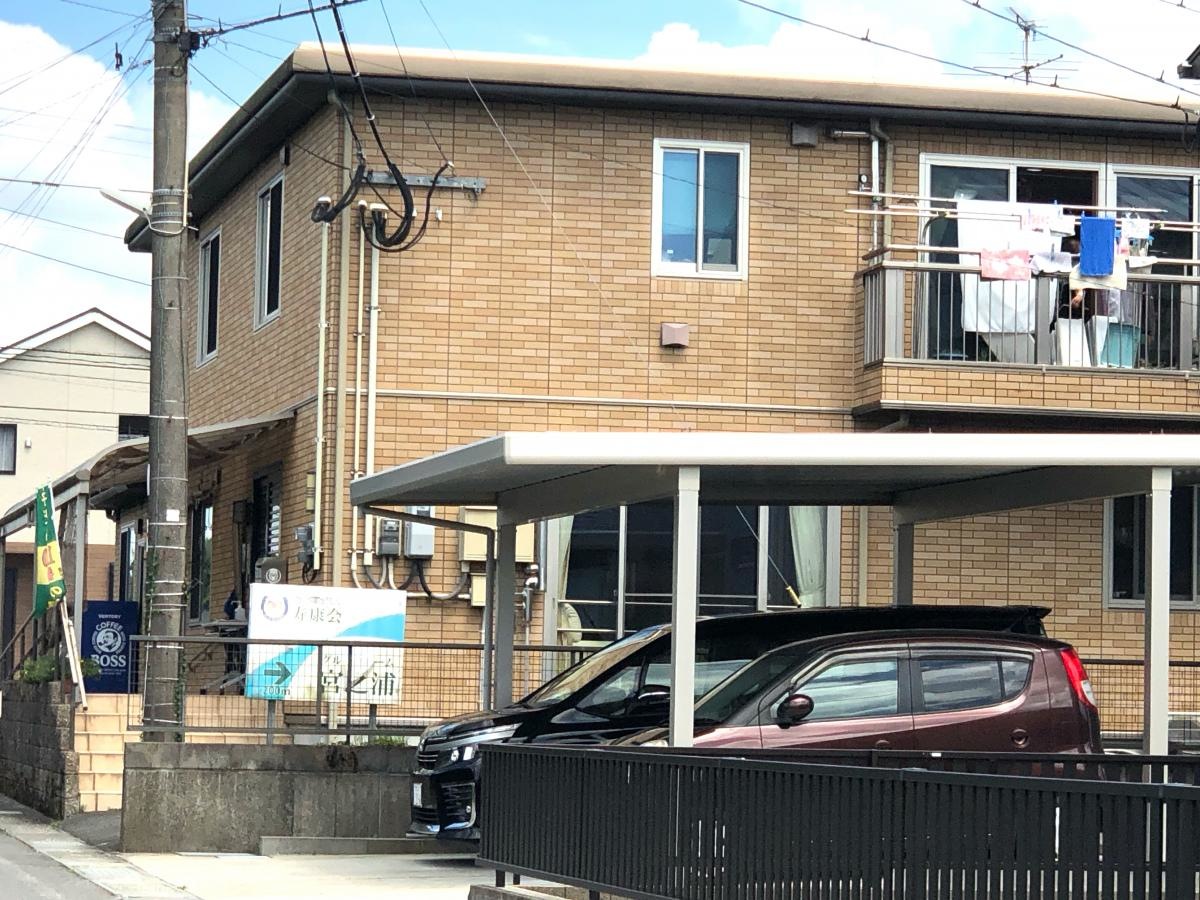 寿康園グループホーム宮之浦