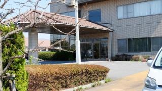 近江第二ふるさと園