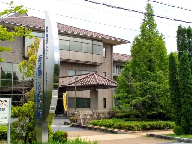 近江第二ふるさと園 施設外観