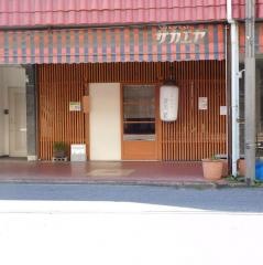 焼肉　結〜むすび