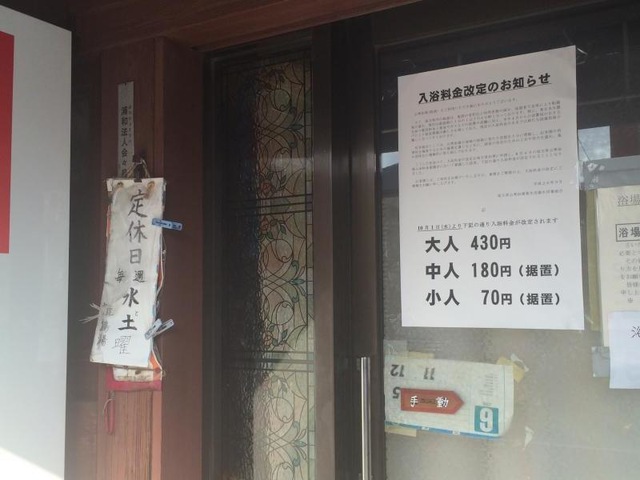 施設写真10