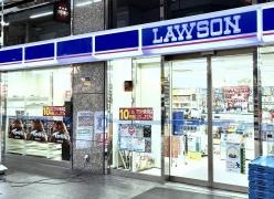 ローソン　せんば心斎橋筋