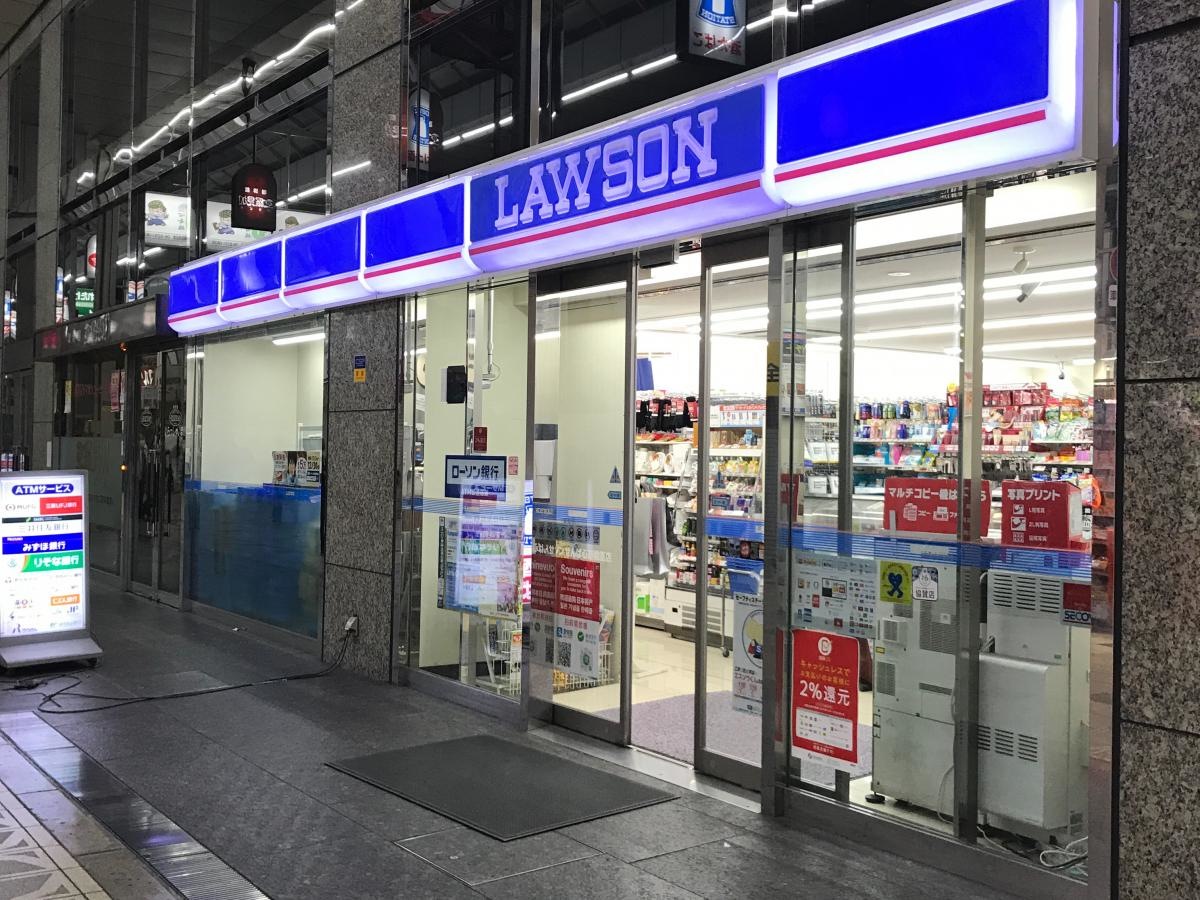 ローソンせんば心斎橋店です