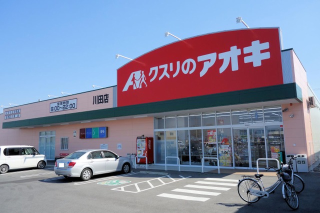 施設写真50