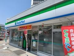 ファミリーマート　一宮東口店
