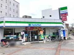 ファミリーマート　一宮東口店