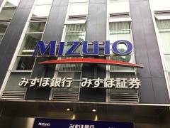 みずほ銀行板橋支店