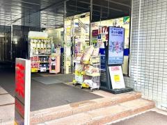 ウエルシア　千代田御茶ノ水店