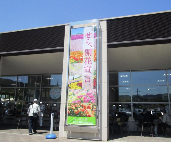 施設写真37